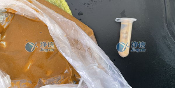 1641979610207171.jpg 蠕蟲(chóng)研磨