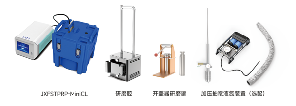 1752046775465503.png 801738966645.png