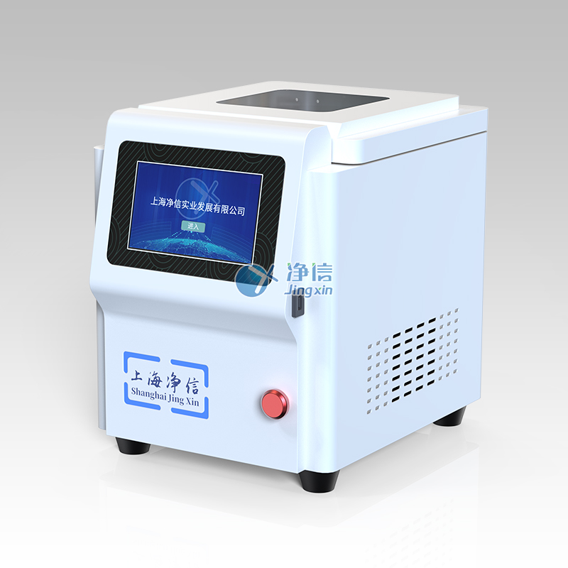 三維樣品研磨儀JXFSTPRP-4DL